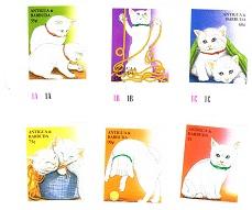 1997 Antigua and Barbuda souvnir sheet of a kitten up the tr