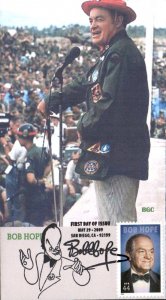 #4406 Bob Hope BGC FDC