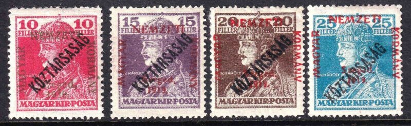 HUNGARY 11N25//11N29 OG H M/M F/VF TO VF $125 SCV SZEGED OCCUPATION