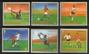 Equatorial Guinea 1977 World Cup Football Sport Players 6v Cancelled # 5309a