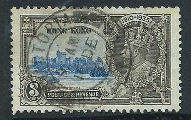 Hong Kong  QEII SG 133 FU lovely cancel  Silver Jubilee 1935