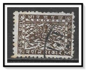 Nepal #44 Siva Mahadeva Used