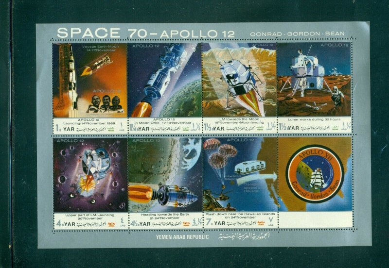 Yemen #275  (1970 Apollo 12 sheet) VFMNH CV $5.50