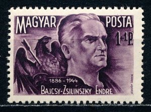 Hungary #B187 Single MNH