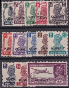 Kuwait 1945 SC 59-71 Used Set 