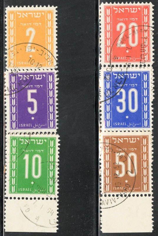 Israel Stamps # J6-11 Used Rare with Tabs