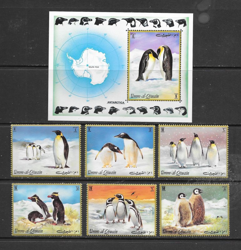 PENGUINS - UMM-AL QIWAIN MNH