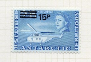 British Antarctic 1971 Early Issue Fine Mint Hinged 15P. Surcharged NW-182599