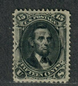 US Sc#98 Used/F-VF, Diagonal Crease PSAG Cert, Cv. $275