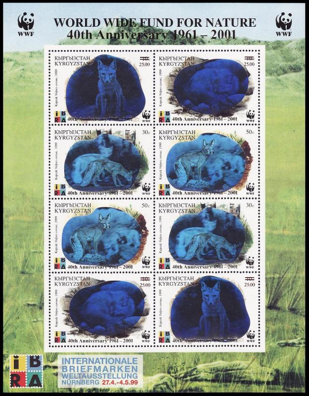 Kyrgyzstan WWF Fox 40th Anniversary WWF Sheetlet of 2 sets with overprint