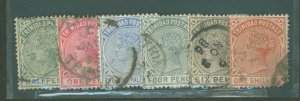 Trinidad #68-73 Used Single (Complete Set)