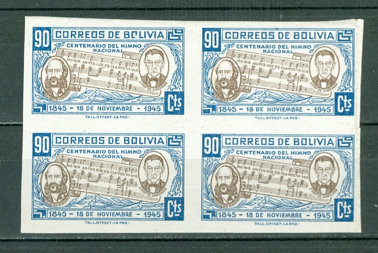 BOLIVIA IMPERF. BLK #312...MNH