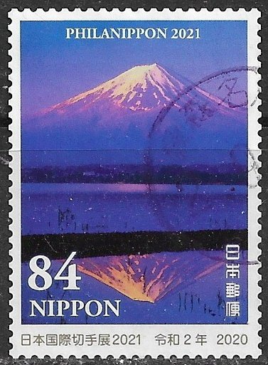 Japan ~ Scott # 4422j ~ Used ~ Philanippon 2021