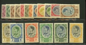 THAILAND KING BHUMIBOL SCOTT # 348-362A MINT NEVER HINGED
