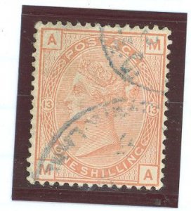 Great Britain #87 var Used Single