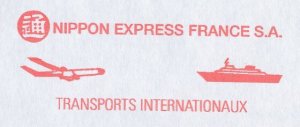 Meter cover France 2003 Airplane - Ship - Nippon Express