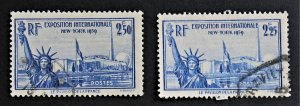 France #372-373 Used, NY World's Fair 1939-40