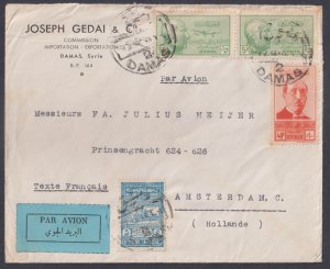 SYRIA - 1945 REGISTERED AIR MAIL ENVELOPE TO HOLLAND WITH STAMPS