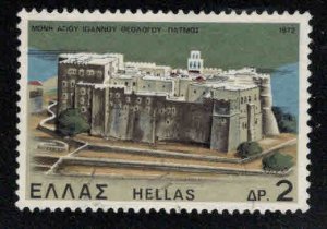 Greece Scott 1060 Used stamp