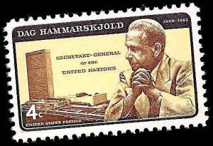 # 1203 MINT NEVER HINGED DAG HAMMARSKJOLD