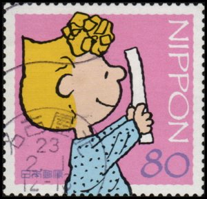 Japan 3206e - Used - 80y Sally (Peanuts) Reading Letter (2010) (cv $1.10)