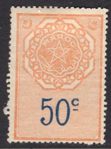 FRENCH MOROCCO LOT 1