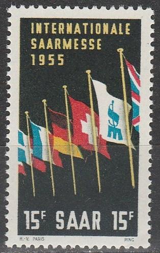 Saar #255   MNH (K1574)