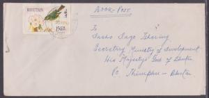 Bhutan Sc 99D on 1970 Book Post Cover, internal usage, F-VF