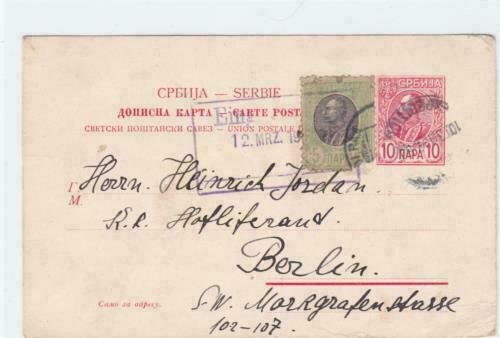 serbia early stamps card ref r15968