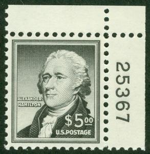 EDW1949SELL : USA 1953 Scott #1053 Superb MNH PL # sgl perfect in all respects.