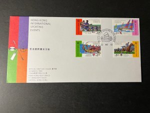 1995 Hong Kong First Day Cover FDC Stamp Sheetlet HK International Sport Events