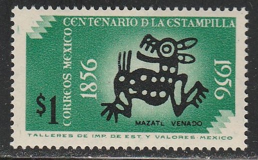 Mexico #895 MNH Single Stamp