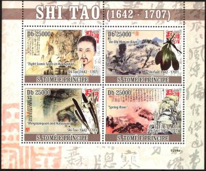 Sao Tome and Principe 2009 Art Paintings Shi Tao Sheet MNH