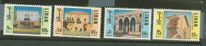 Lebanon #C670-C673 Mint (NH) Single (Complete Set)