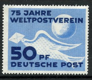 Germany, DDR #48, Mint Hinge