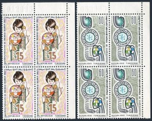 Tunisia 628-629 block/4,MNH.Mi 834-835. Automatic telephone dialing system,1974.