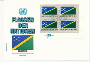 D112979 Flag Series Solomon Islands FDC United Nations New York Bureau