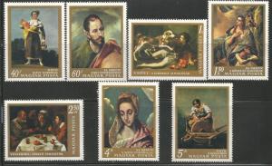 HUNGARY 1900-1906  MNH,  PAINTING TYPE OF 1967