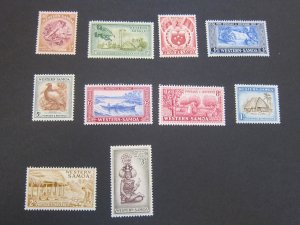 Samoa 1952 Sc 203-12 set MNH