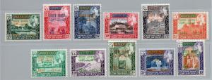 S. Arabian Federation/ Kathiri State of Seiyun - SG# 57 - 67 MNH/ Lot 0217089