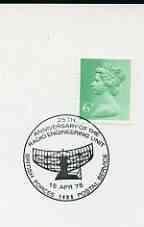 Postmark - Great Britain 1975 card bearing illustrated ca...