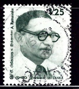 Sri Lanka 571 Used 1980 issue