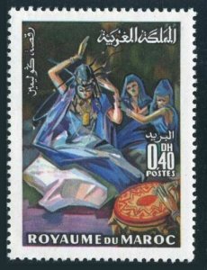 Morocco 230 two stamps,MNH.Michel 667. Folklore festival,1970. Guedra dance. 