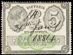 VICTORIA AR11a  Used (ID # 106616)