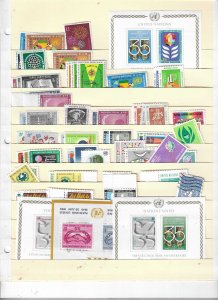 UNITED NATIONS COLLECTION ON STOCK SHEET MINT/USED