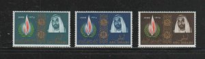 ABU DHABI #42-44  1968  INTERNATIONAL HUMAN RIGHTS YEAR   MINT VF NH  O.G