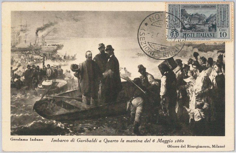 54531 -  ITALY - POSTAL HISTORY - MAXIMUM CARD - 1932  HISTORY: Garibaldi