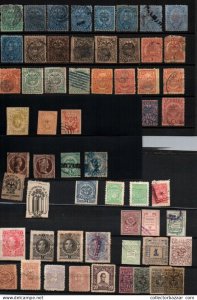 Colombia Classic stamp lot including departaments Departamentales