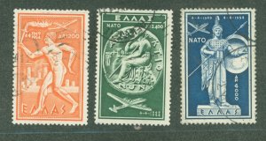 Greece #C71-3 Used Single (Complete Set)