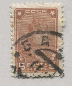 Russia 417   Used    